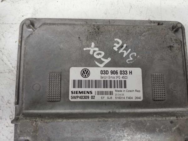 BOITIER COMPLET VW FOX 1.2 ESSENCE - Vue 2